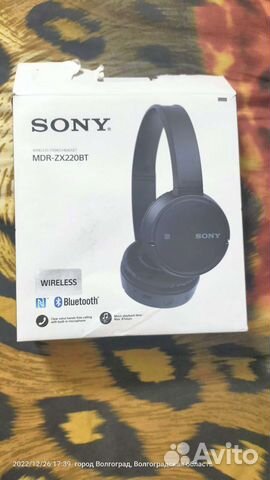 Bluetooth наушники sony