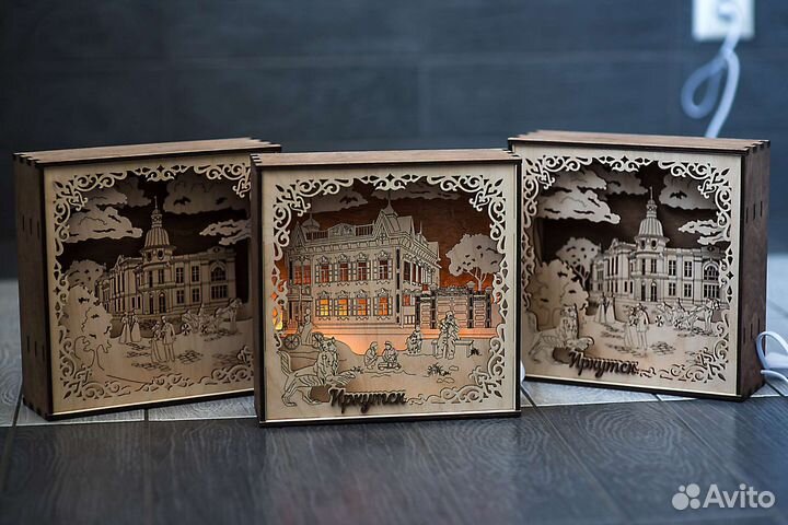 Светильник дизайнерский