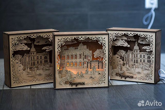 Светильник дизайнерский