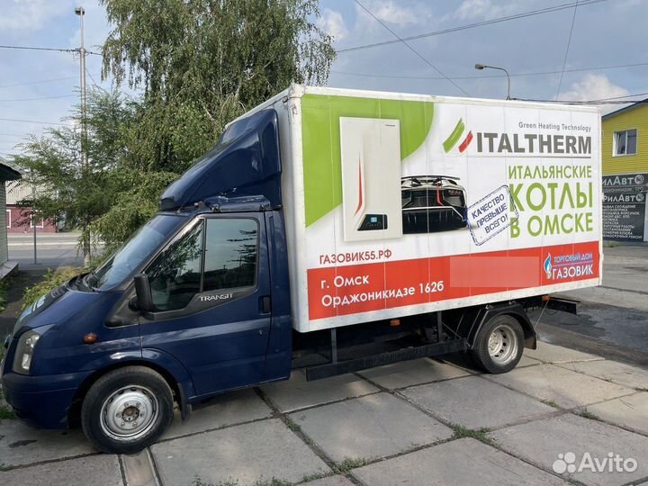 Ford Transit промтоварный, 2009