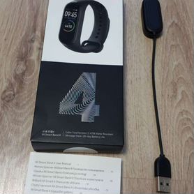 Зарядка для mi band 4