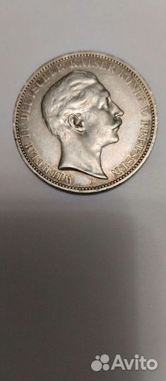 Монета серебро
