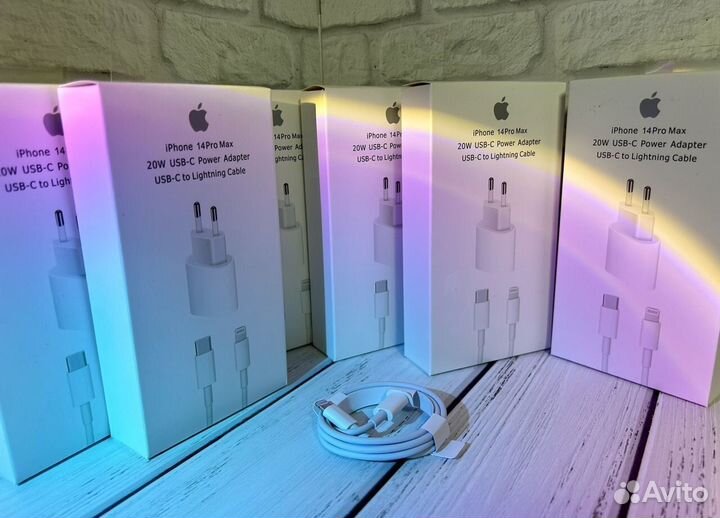 Быстрая зарядка для iPhone 20W Адаптер + Кабель