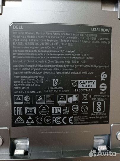 Монитор Dell UltraSharp U3818DW