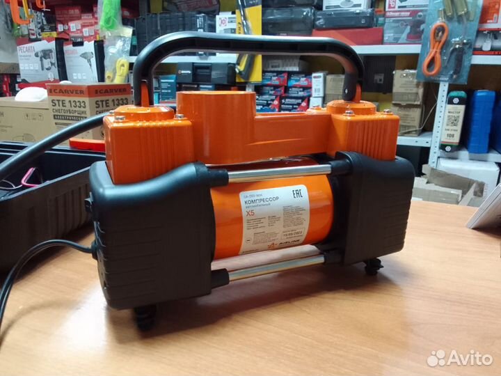 Компрессор Airline X5 в кейсе