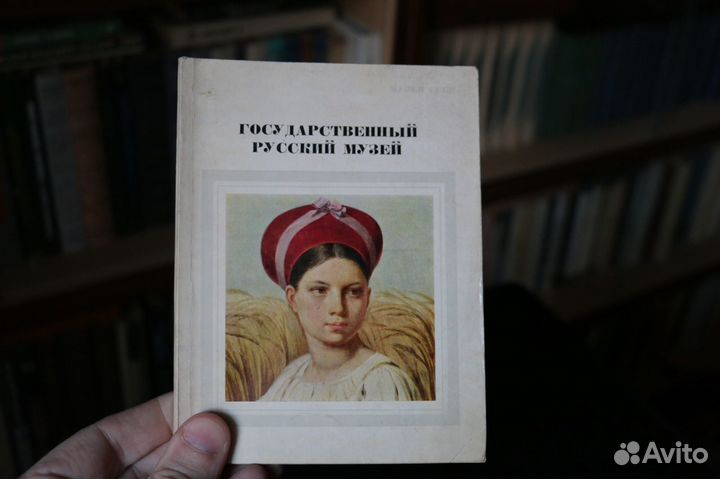 Книги разные, подборка 12