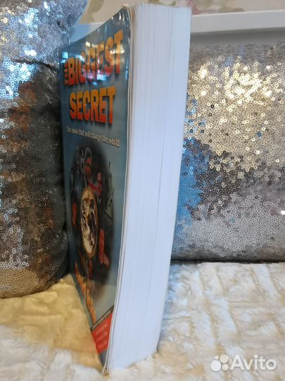 Книга the biggest secret