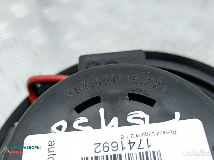 Моторчик печки Renault Laguna рест. 2001