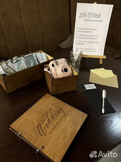 Свадебное оформление