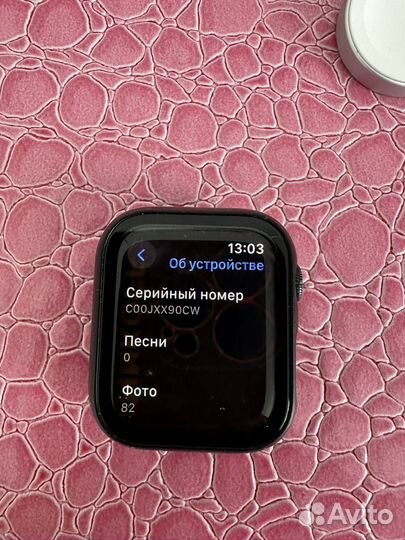Часы apple watch 8 41 mm