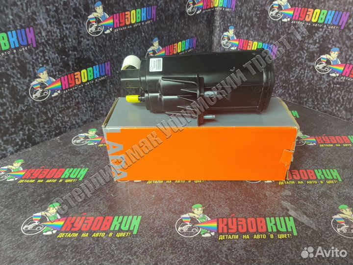 Адсорбер LADA vesta X-RAY logan веста логан новый