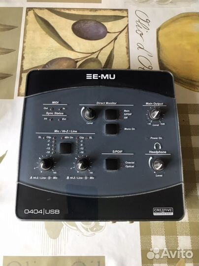 E mu 0404 usb