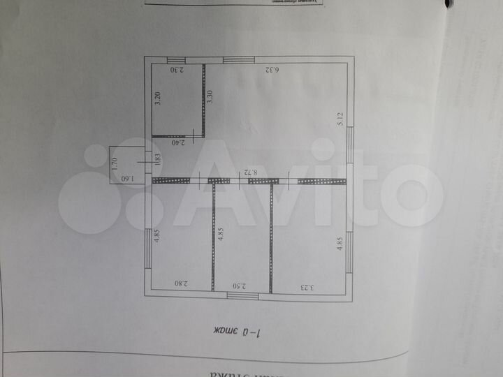 Дом 89 м² на участке 5 сот.