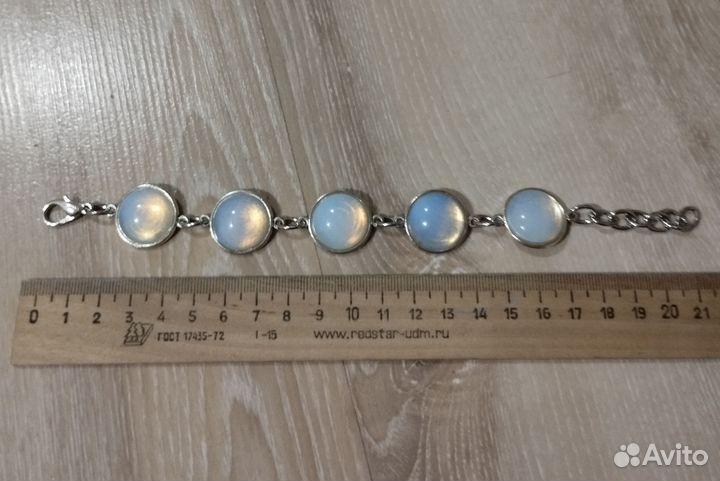 Браслет с опалитом