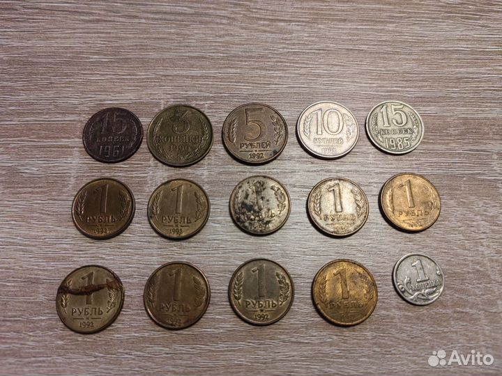 Разные монеты