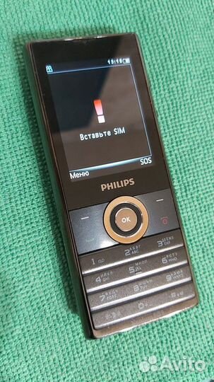 Philips Xenium X513