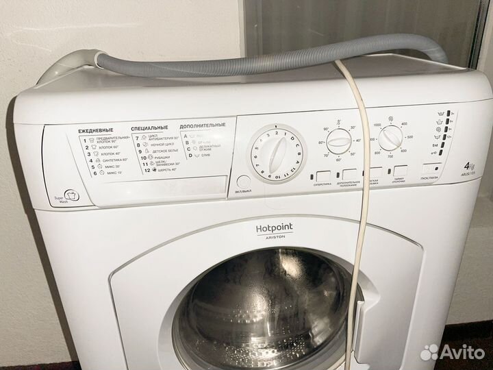 Стиральная машина hotpoint ariston