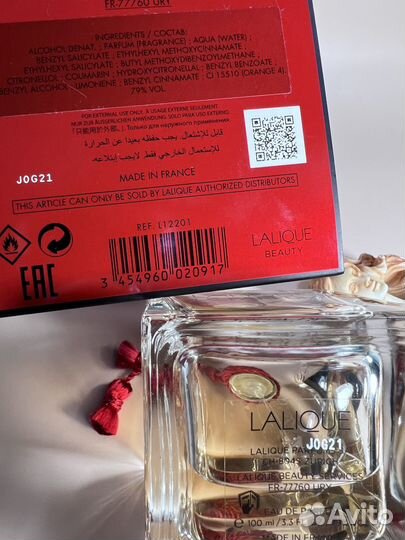 Lalique Le Parfum отливант-распив