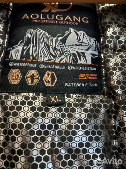 Лыжный костюм женский бу