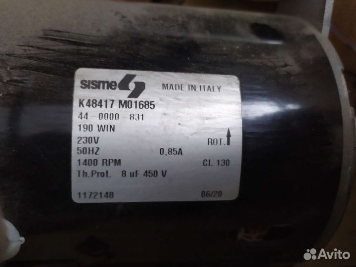 Электродвигатель