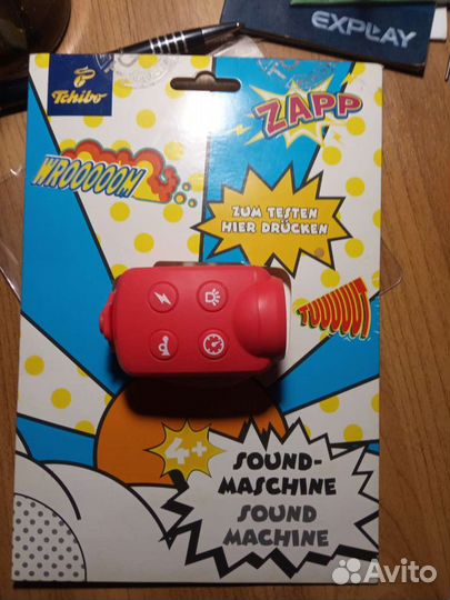 Устройство для звуковых сигналов