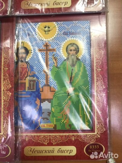 Вышивка бисером иконы