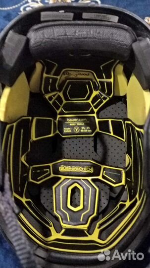 Хоккейная форма для юниоров