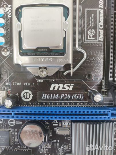 Материнская плата msi 1155 h61m-p20 (G3)