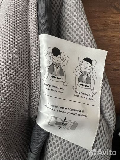 Эргорюкзак ergobaby omni 360