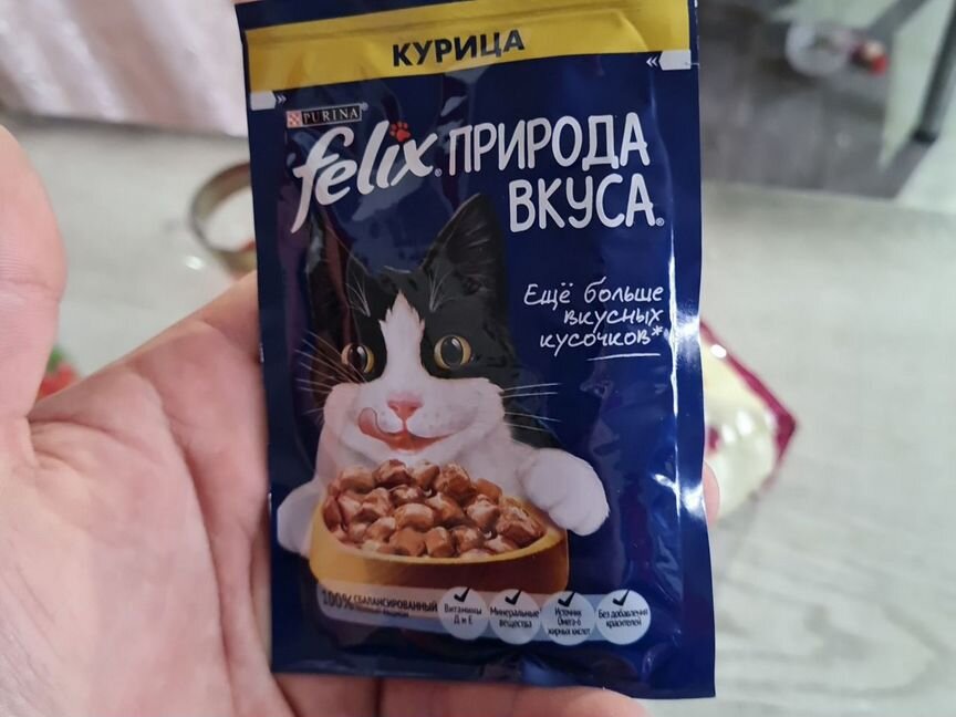 Корм влажный для кошек Felix