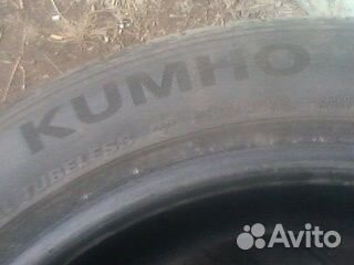 Kumho Ecsta PS71 235/45 R17 94Y