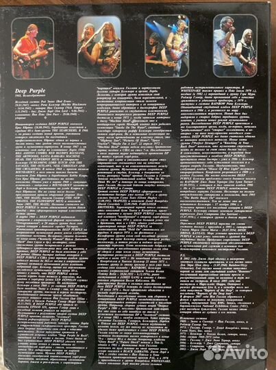 Продам(лицензия) CD диск