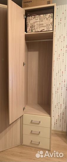 Стенка подростковая