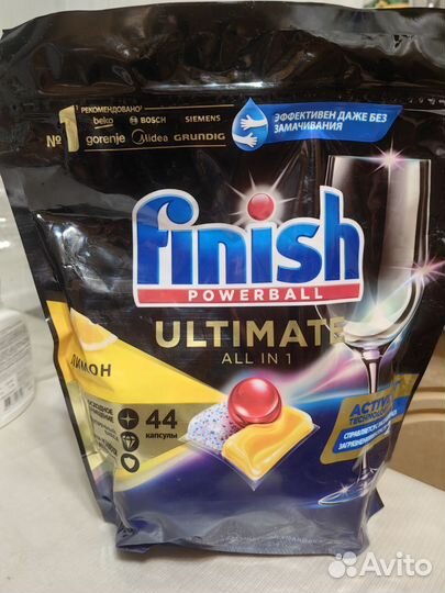 Таблетки для посудомоечных машин финиш