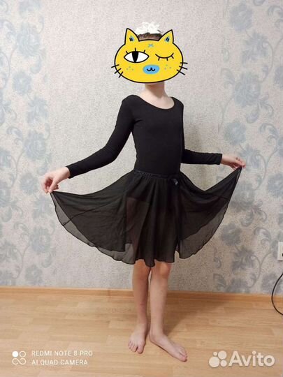 Костюм для художественной гимнастики