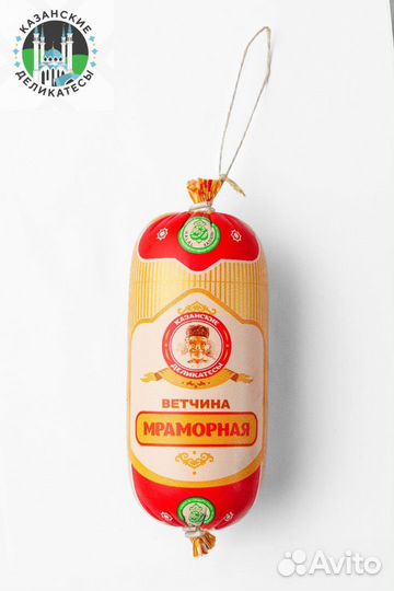 Изделия халяль из говядины, индейки, курицы опт