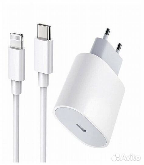 Зарядка (блок+провод) на iPhone 20w опт и розница