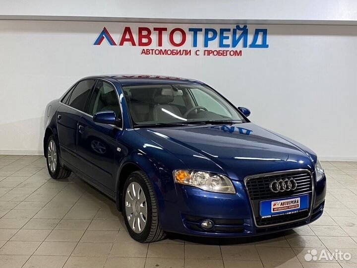 Audi A4 1.8 CVT, 2005, 123 000 км