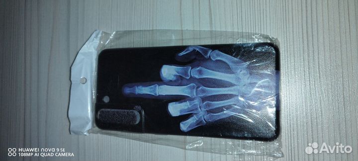 Чехлы на Samsung Galaxy S21