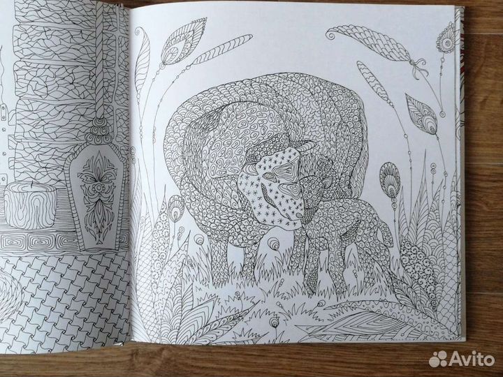 Тайна стихий Магические рисунки для медитации