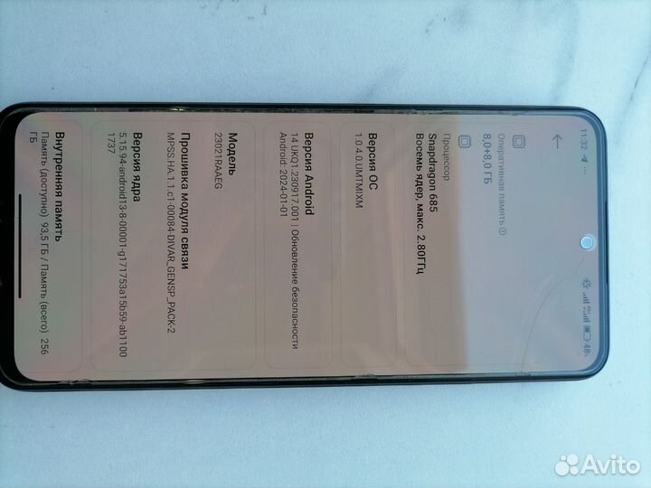 Xiaomi Redmi Note 12, 8/256 ГБ