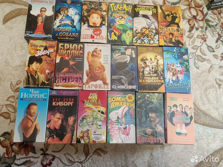 Видеокассеты VHS