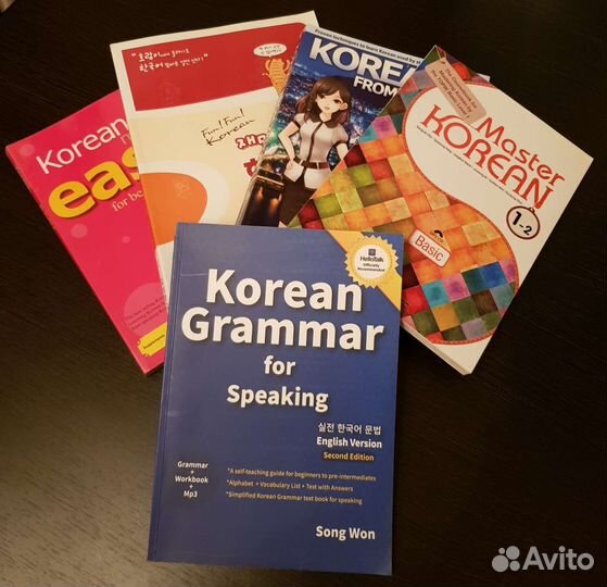 Учебник корейского языка, корейский язык, Korean