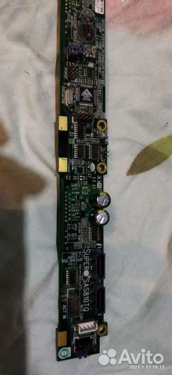 Supermicro SNK-P0047PS
