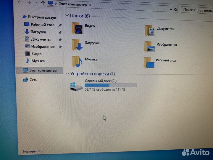 Системный блок