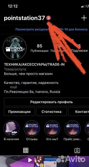 Чехлы Andoid Xiaomi Samsung Honor Huawei