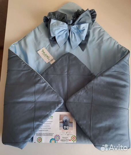 Конверт на выписку Одеяло Militta демисезон