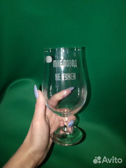 Бокалы с гравировкой, винные бокалы, пивные кружки