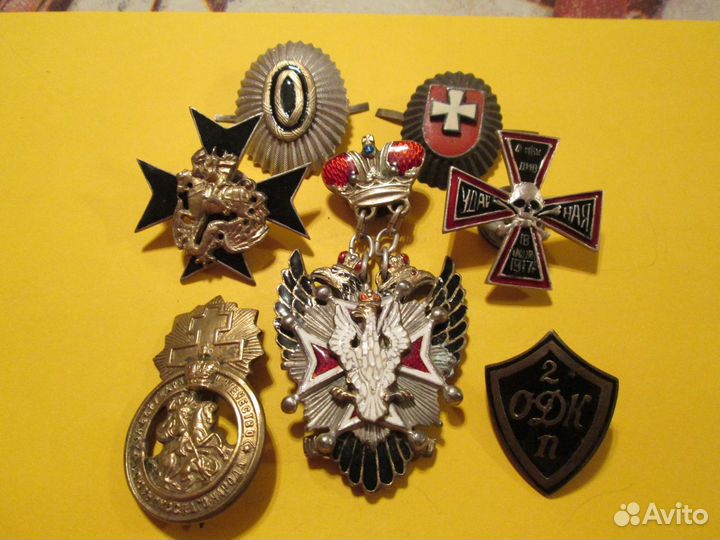 Нагрудный знак