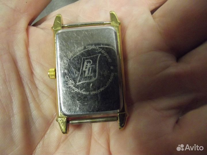 Часы Роспечать позолота кварц